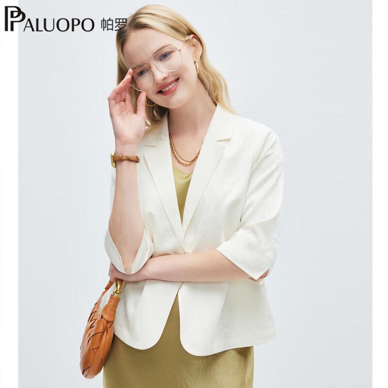 

PALUOPO 2026 Spring Pure Color Seven-Sleeve Blazer XL 170/92A