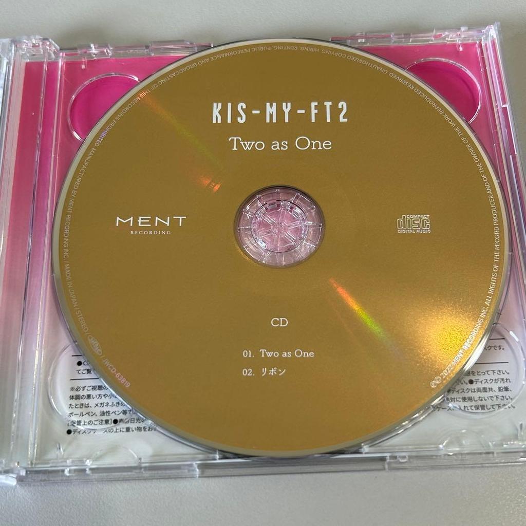 Used Kis-My-Ft2 Two As One 3-Disc CD Set Bundle