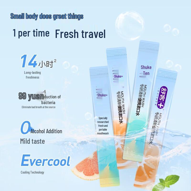 Shuke Probiotische Zahnpasta mit doppeltem Geschmack