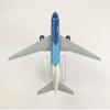 1/400 Scale16cm Malaysia Aeroplane Model Boeing 777 Plane Aircraft Model Airplane Diecast Metal Planes