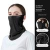 Running Sun Protection Mask, Full Face Uv Protection, Ice Silk Face Towel, Men's Neck Gaiter, Women's Neck Scarf, Summer Cycling Sunshade Headscarf