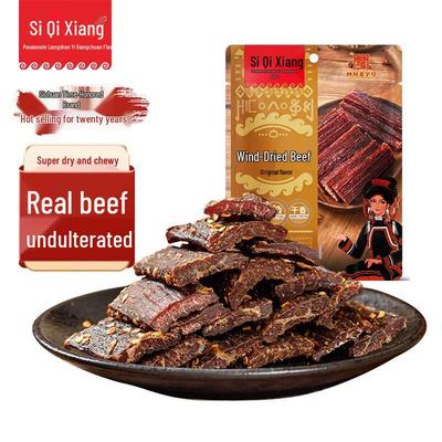 Siqixiang Szechuan Style Beef Jerky Snacks