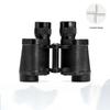 Tiemucheng 62-Style 8x30 All-Metal HD Binoculars