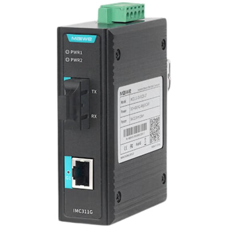 Maiwei Industrial Gigabit PoE Fiber Optic Transceiver