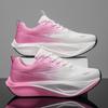 Men Running Shoes Carbon Board Speciality Walking Sports Men's Sneakers Marathon Lightweight Women's Athletic Sneakers