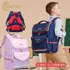 Schulrucksack Mädchen Jungen Kinderrucksack Kinder Schultaschen Orthopädisch Wasserdicht Grundschultasche Bücherrucksack Mochila Infanti