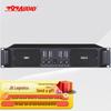 MB4.8 Four-Channel Conference Power Amplifier (CN Version)