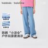BalaOne Girls' Pants Summer Sunscreen 2026 New Jeans