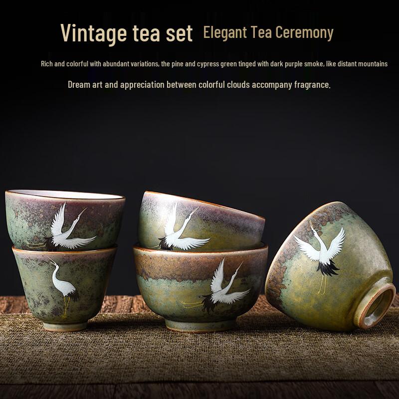 Zhinianhua Retro Kiln-Glazed Crane Teacup