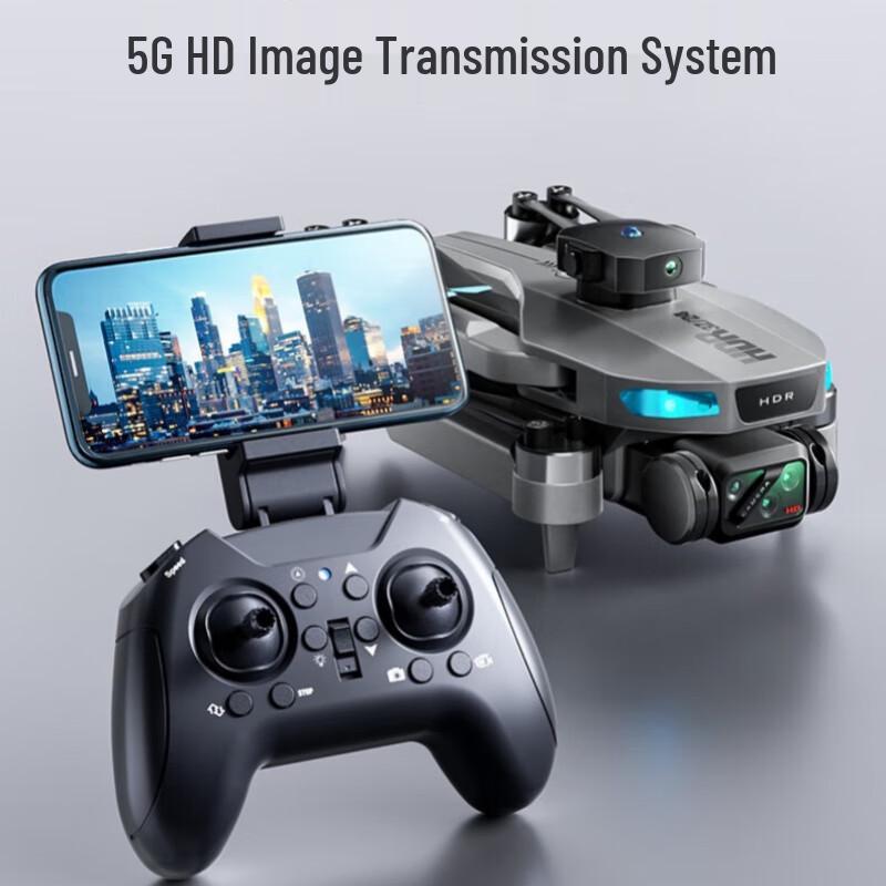 Shou SG606 Pro HD Luftbild Drohne (CN-Version)