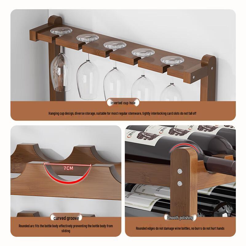 Countertop Wine Bottle Rack