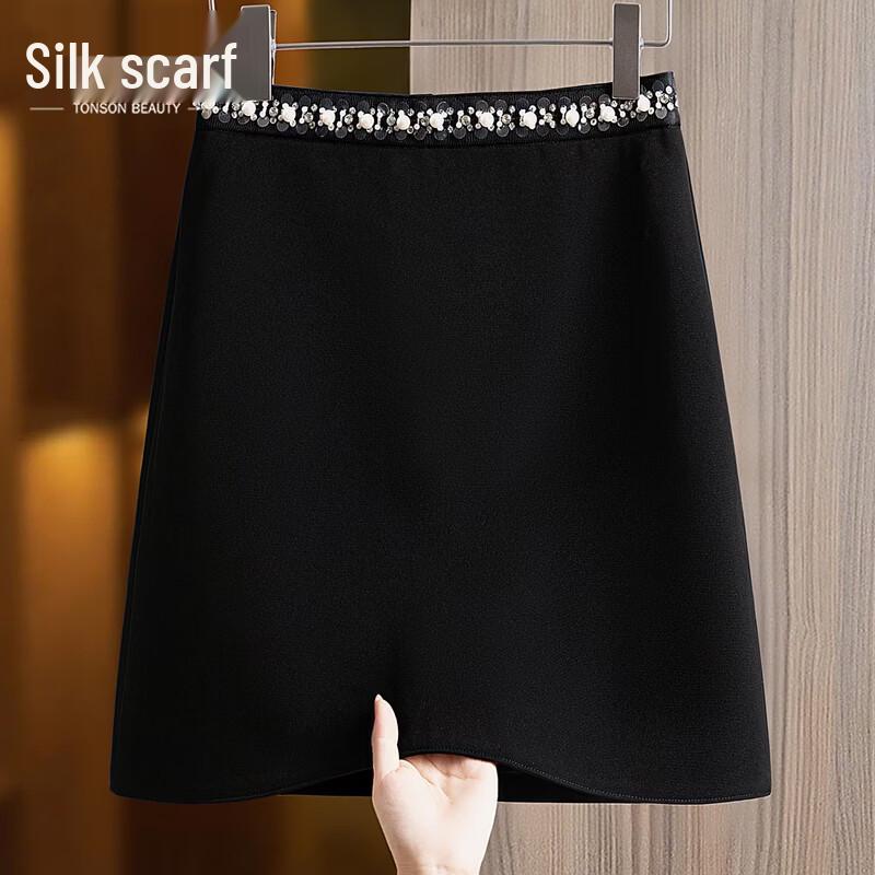 

Sibaisha Chic High-Waisted A-Line Skirt S