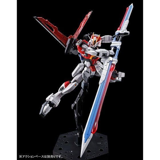 RG 1/144 Sword Impulse Gundam