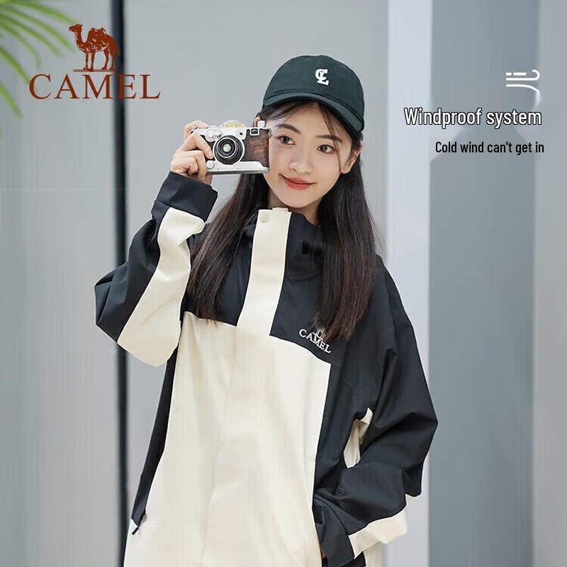 CAMEL Unisex Single-Layer Windbreaker Jacket