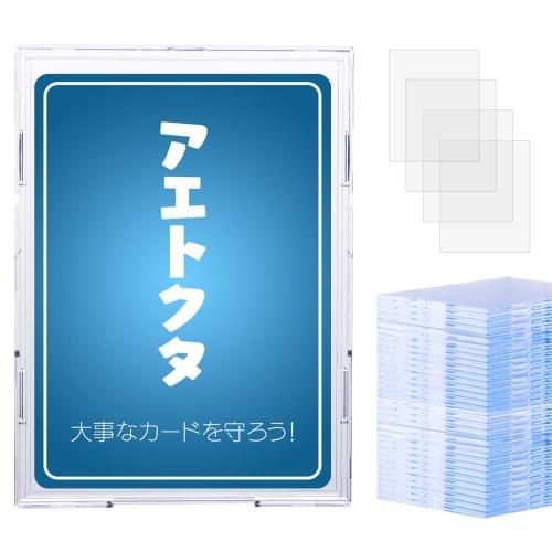 Slim Card Loader (40-Pack) UV Protection, Fits Regular Size 66x92mm Official Cards (Compatible with 63x88mm Cards), Slim Card Loader, Pokemon Card Sle