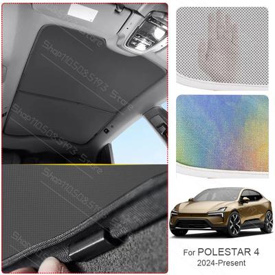 Car Sunroof Sunshade Cover For POLESTAR 4 2024-Present Ice Nano Heat Insulation Skylight Anti-UV Auto Interior Accessories