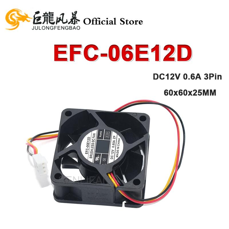 DC12V 0.60A 3Pin 6025 60*60*25MM EFC-06E12D Square Inverter Fan