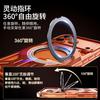 Aluminum Bumper Magnetic Phone Case With Stand IPhone 13-18 Pro Max