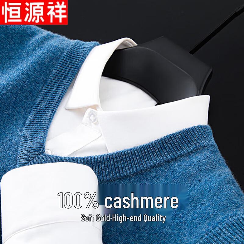 Hengyuanxiang Men's 100% Cashmere V-Neck Sweater