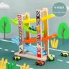 Children's Wooden Multi-Layer Glider Toy: Inertial Racing Track for Sliding Fun