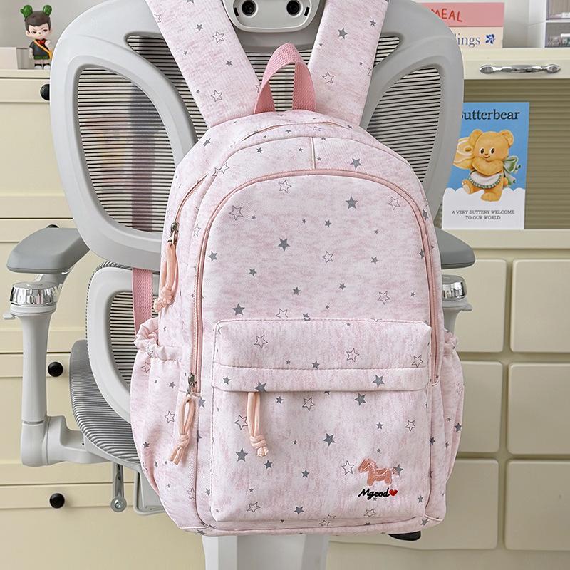 Schoolbag College Style School Bag Junior High School Girls Sweet Bag Girl Heart Backpack Star Bag Simple Versatile Travel Backpack