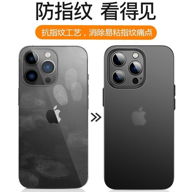 Applicable To Apple 11 Mobile Phone Case Matte iphone11ProMax Ultra-thin 11Pro Silicone X Soft Case XR11 Anti-skid