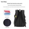 KALA·Y CX5566 42L Unisex Business Commute Laptop Backpack