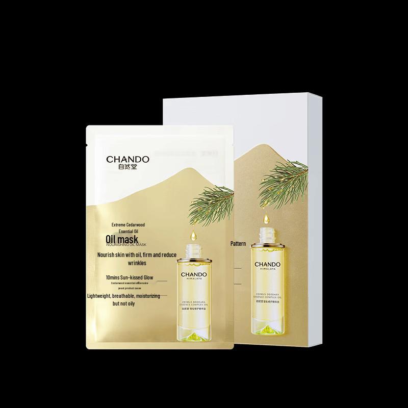 CHANDO Firming & Anti-Wrinkle Oil Mask