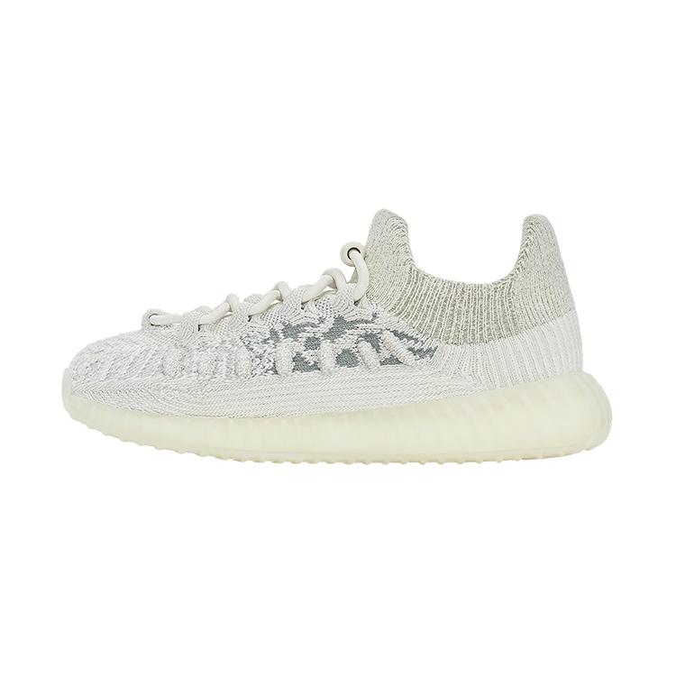Adidas Yeezy 350 V2 CMPCT Slate Bone Kids HQ4632 35.5