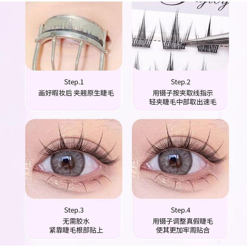 Mogugu - Glue-free Natural Multipack False Eyelashes Cluster