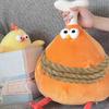 Internet Rot Dundun Hähnchenschenkel Niedlich Geburtstag Spaß Plüsch Cartoon Puppe Kissen Kreatives Kinderspielzeug Geschenk