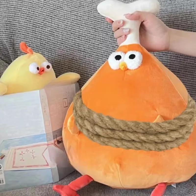 Internet Rot Dundun Hähnchenschenkel Niedlich Geburtstag Spaß Plüsch Cartoon Puppe Kissen Kreatives Kinderspielzeug Geschenk