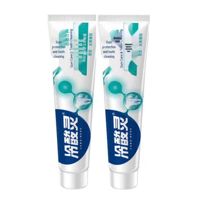 Leng Suan Ling Gum Care & Anti-Sensitive Toothpaste