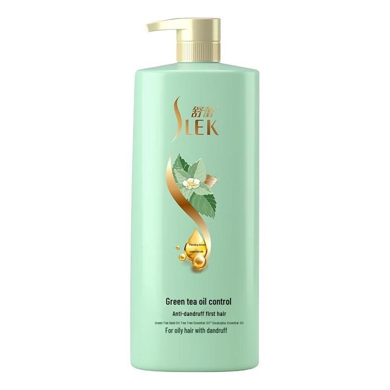 ShuLei Green Tea Seed Anti-Dandruff Oil Control Shampoo