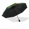 Plants VS Zombies Print Automatic Open Close Umbrella, Portable Foldable Umbrella, for Outdoor Commute Camping Trip, Ideal Birthday Gift