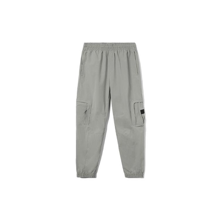 Li Ning Sports Basketball Collection Knitted Sweatpants Men s Gray AYKR363-3 S