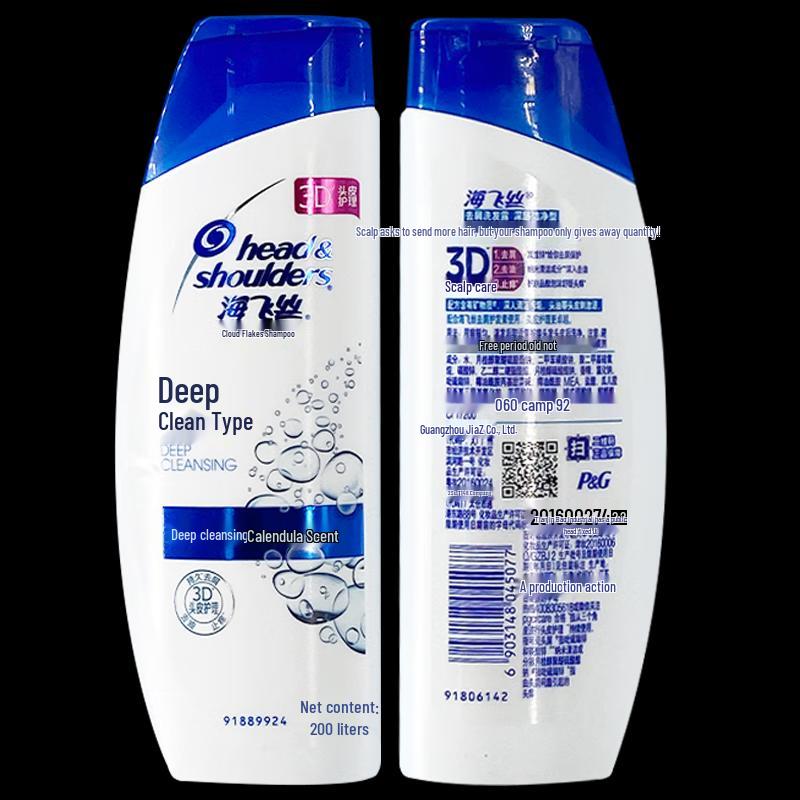 Head & Shoulders Refreshing Oil Control Shampoo