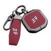 Zinc Alloy Key Fob for Jetour Freedom Shanhai T1 Traveller 2024 2025+ Remote Case Cover Shell Keychain Holder Car Accessories