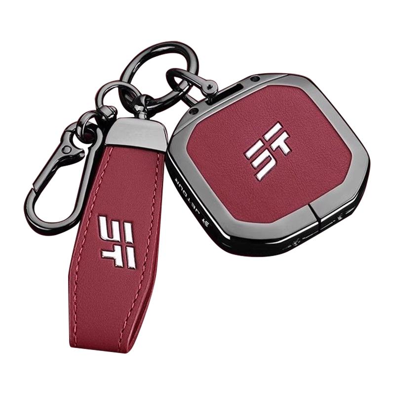 Zinc Alloy Key Fob for Jetour Freedom Shanhai T1 Traveller 2024 2025+ Remote Case Cover Shell Keychain Holder Car Accessories