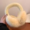 Cute Plush Warm Earmuffs for Women Winter  New Solid Color Cycling Ear Warmers Windproof and Coldproof Earmuffs