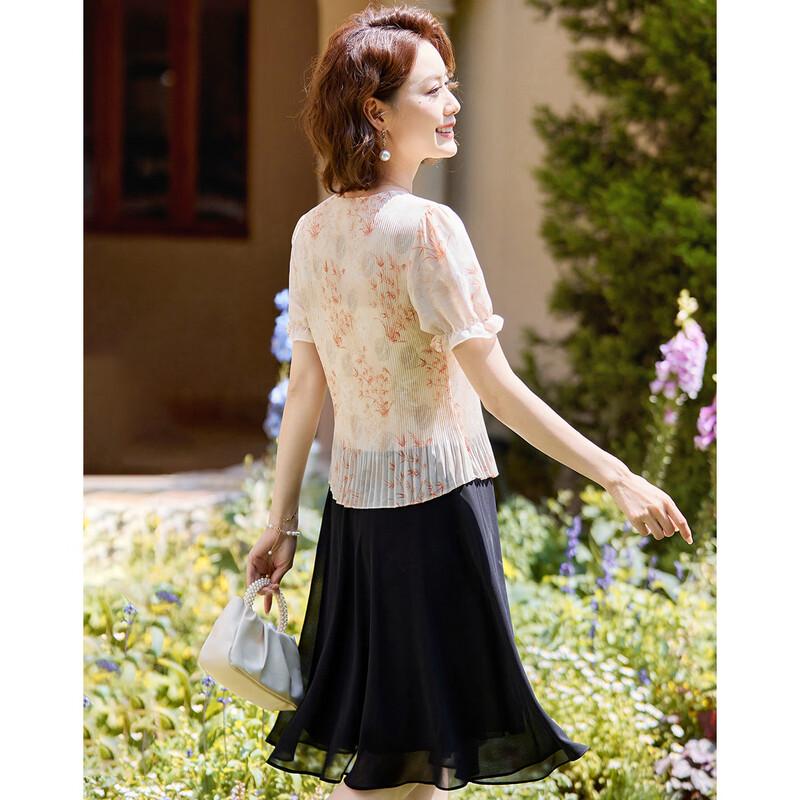 Pasite Summer Chiffon Elegant Fake Two-Piece Dress