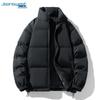Jeanswest Stand Collar Puffer Jacket