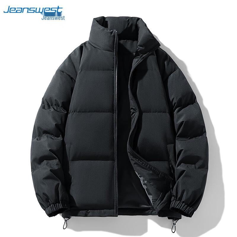 Jeanswest Stand Collar Puffer Jacket