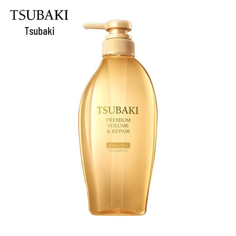

TSUBAKI Sublime Repair Volumizing Shampoo