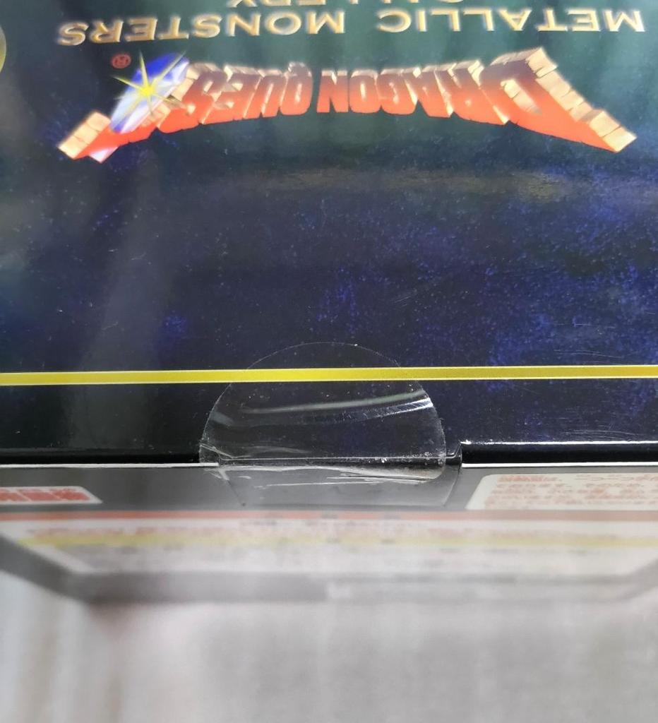 [USED] Early model Dragon Quest Metallic Monsters Gallery Metal Dragon