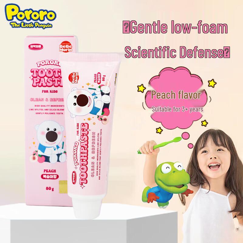 Pororo Kids  Fluoride Toothpaste
