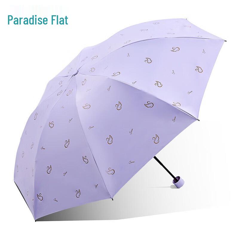Paradise 31154E Swan Love Song UV Protection Parasol