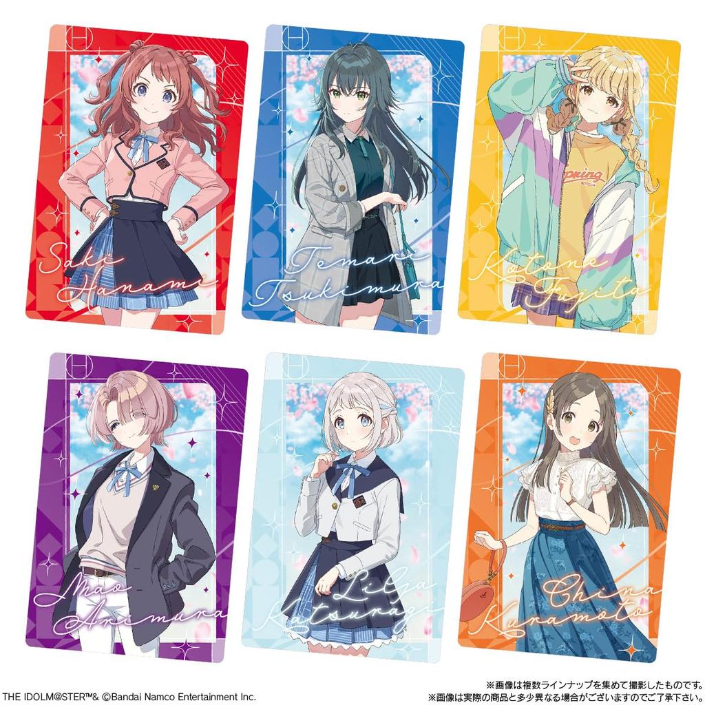 Bandai Gakuen Idolmaster Wafers Candy (20 stykker) leker/oblater (bakt søtsaker) (Gakuen Idolmaster)