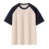 Men Casual Loose Crew Neck Striped Color Block Short Sleeve Daily T Shirt