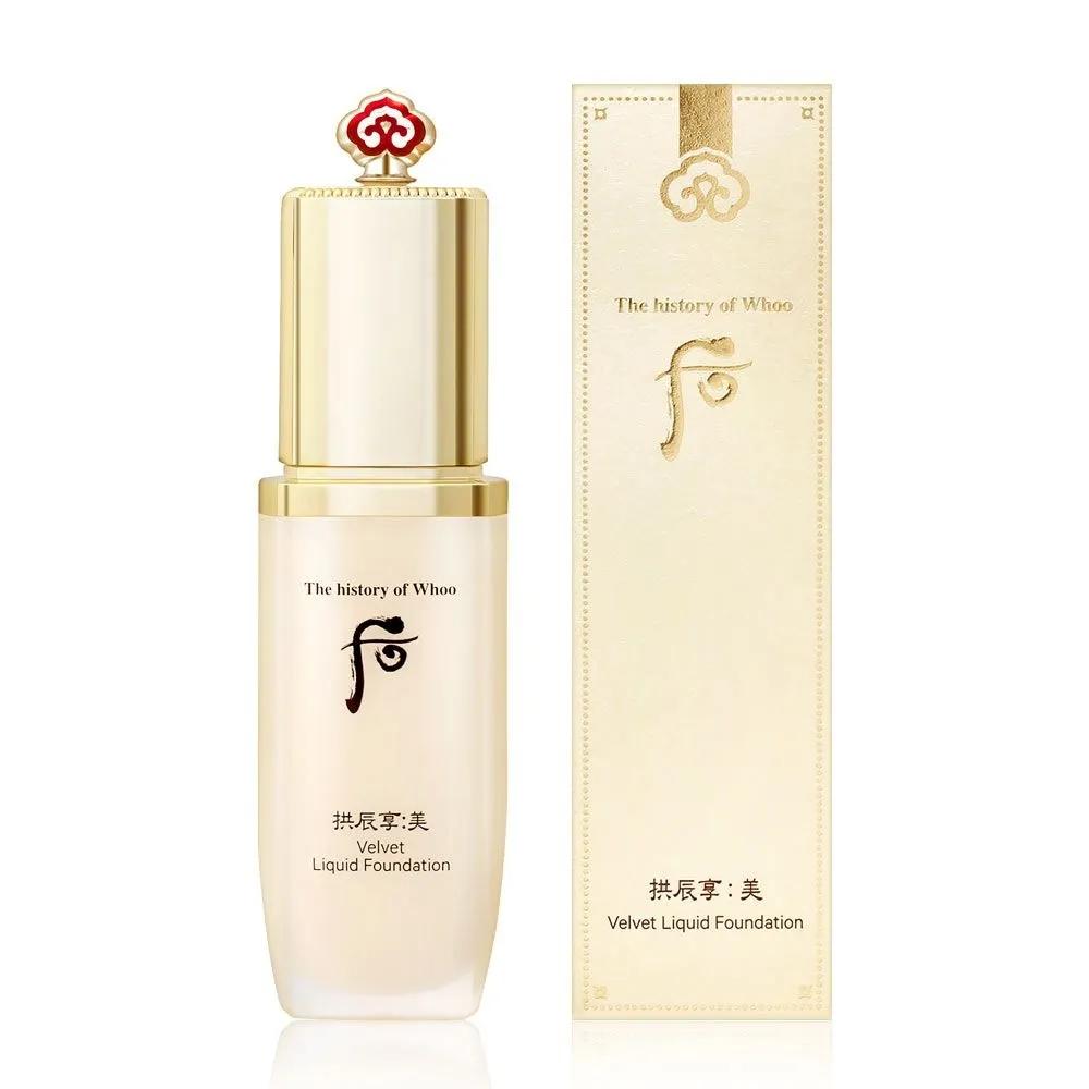 THE WHOO Foundation Gongjinhyang Mi Velvet Liquid 40ml Coverage, Adhesion, Moisturizing, Choose 1 from Shade 21 or 23 No. 23 {WH5265}